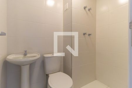 Apartamento à venda com 147m², 4 quartos e 2 vagas Apartamento à venda com 147m², 4 quartos e 2 vagasBanheiro de Serviço