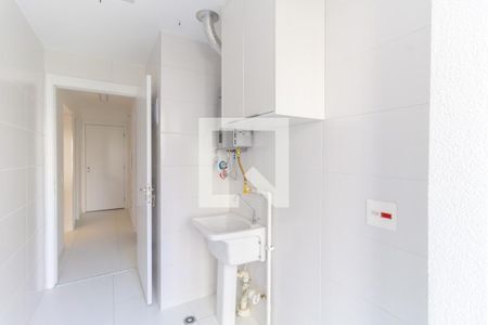Apartamento à venda com 147m², 4 quartos e 2 vagas Apartamento à venda com 147m², 4 quartos e 2 vagasLavanderia