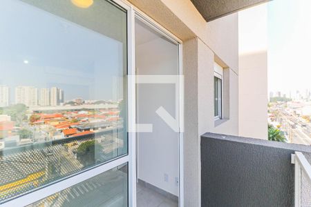 Varanda Sala de apartamento para alugar com 2 quartos, 37m² em Santo Amaro, São Paulo