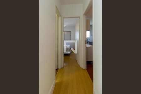 Apartamento para alugar com 42m², 1 quarto e 1 vagaCorredor