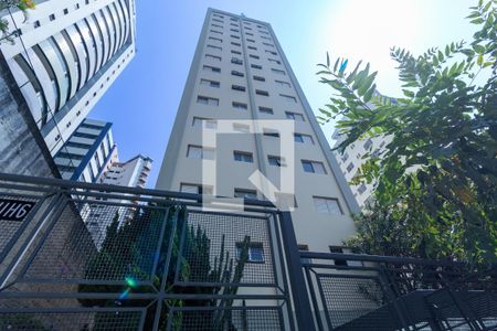 Apartamento para alugar com 42m², 1 quarto e 1 vagaFachada