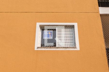 Apartamento para alugar com 53m², 2 quartos e 1 vaga Apartamento para alugar com 53m², 2 quartos e 1 vagaJanela do Quarto