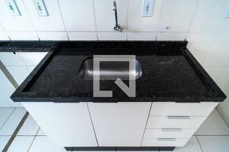 Apartamento para alugar com 53m², 2 quartos e 1 vaga Apartamento para alugar com 53m², 2 quartos e 1 vagaCozinha