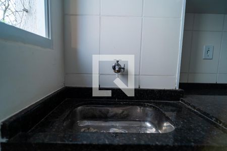 Apartamento para alugar com 53m², 2 quartos e 1 vaga Apartamento para alugar com 53m², 2 quartos e 1 vagaÁrea de Serviço