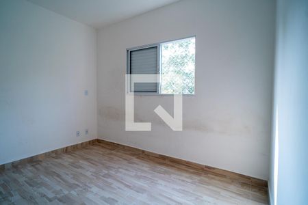 Apartamento para alugar com 53m², 2 quartos e 1 vaga Apartamento para alugar com 53m², 2 quartos e 1 vagaQuarto 2