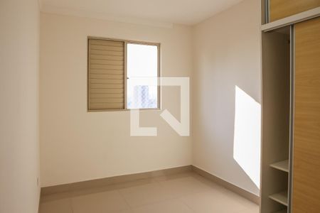 Quarto 1 de apartamento para alugar com 2 quartos, 56m² em Barra Funda, São Paulo