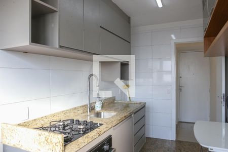 Apartamento para alugar com 56m², 2 quartos e 1 vaga Apartamento para alugar com 56m², 2 quartos e 1 vagaCozinha
