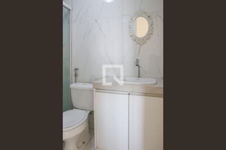 Apartamento para alugar com 56m², 2 quartos e 1 vaga Apartamento para alugar com 56m², 2 quartos e 1 vagaBanheiro