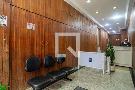 Apartamento à venda com 70m², 1 quarto e sem vaga Apartamento à venda com 70m², 1 quarto e sem vagaÁrea comum - Hall Social/Portaria