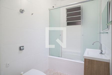 Apartamento à venda com 70m², 1 quarto e sem vaga Apartamento à venda com 70m², 1 quarto e sem vagaBanheiro