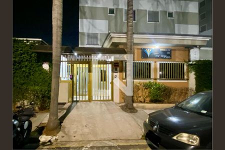 Apartamento à venda com 100m², 2 quartos e 1 vagaFachada