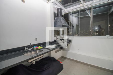 Apartamento à venda com 100m², 2 quartos e 1 vagaTerraço Gourmet