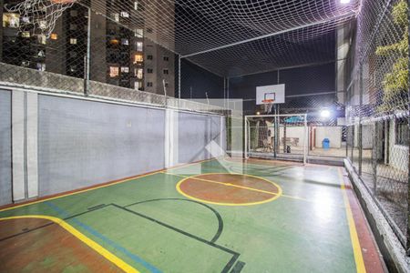 Apartamento à venda com 100m², 2 quartos e 1 vagaÁrea comum - Quadra