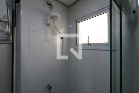 Apartamento à venda com 140m², 3 quartos e 2 vagasBanheiro Social