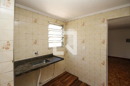 Apartamento à venda com 45m², 2 quartos e sem vagaCozinha
