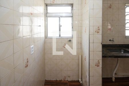 Apartamento à venda com 45m², 2 quartos e sem vagaÁrea de Serviço