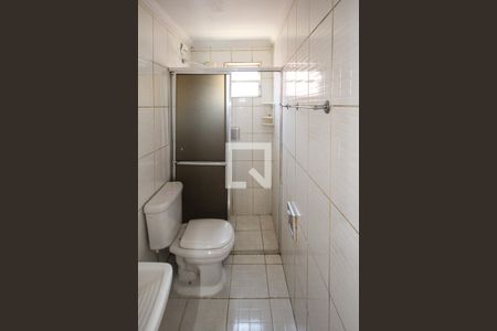 Apartamento à venda com 45m², 2 quartos e sem vagaBanheiro