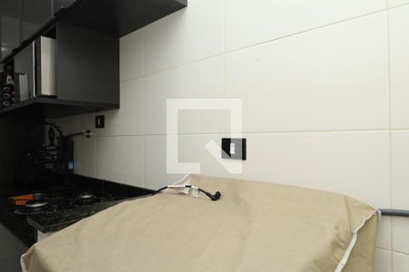 Casa de condomínio à venda com 47m², 2 quartos e 1 vagaÁrea de Serviço