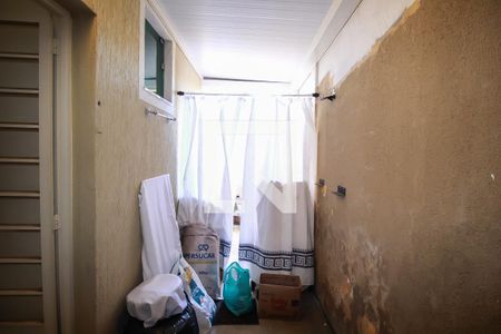 Casa de condomínio à venda com 84m², 2 quartos e 1 vagaÁrea de Serviço