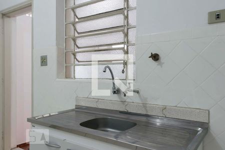 Kitnet/Studio para alugar com 1 quarto, 30m² em Vila Gumercindo, São Paulo