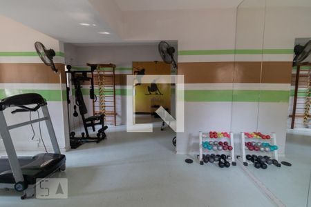 Apartamento para alugar com 45m², 2 quartos e 1 vagaÁrea comum - Academia