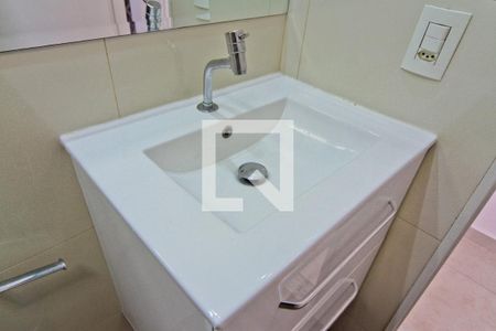 Apartamento para alugar com 45m², 2 quartos e 1 vagaBanheiro