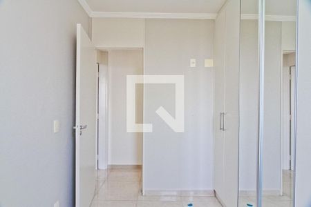 Apartamento para alugar com 45m², 2 quartos e 1 vagaQuarto 2