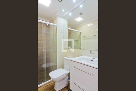 Apartamento para alugar com 45m², 2 quartos e 1 vagaBanheiro