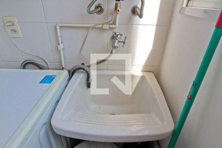 Apartamento para alugar com 45m², 2 quartos e 1 vagaÁrea de Serviço