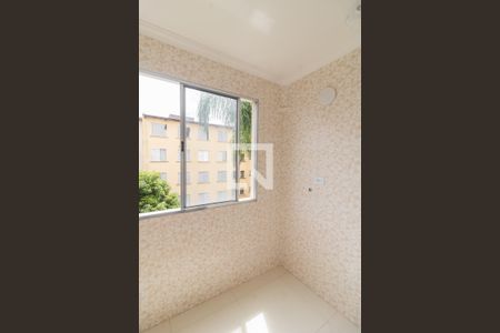 Apartamento à venda com 45m², 2 quartos e 1 vagaÁrea de Serviço