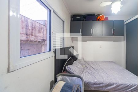 Apartamento à venda com 58m², 2 quartos e 1 vaga Apartamento à venda com 58m², 2 quartos e 1 vagaSuíte
