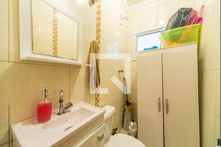 Apartamento à venda com 58m², 2 quartos e 1 vaga Apartamento à venda com 58m², 2 quartos e 1 vagaBanheiro Social
