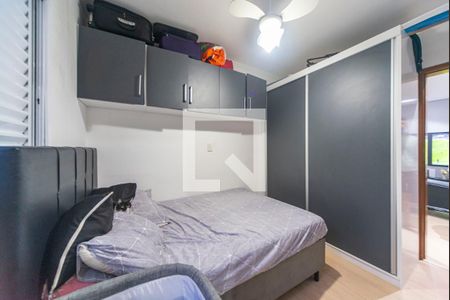 Apartamento à venda com 58m², 2 quartos e 1 vaga Apartamento à venda com 58m², 2 quartos e 1 vagaSuíte