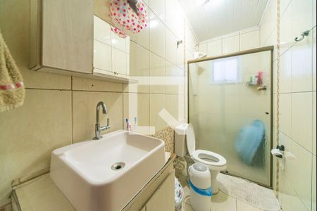 Apartamento à venda com 58m², 2 quartos e 1 vaga Apartamento à venda com 58m², 2 quartos e 1 vagaBanheiro da Suíte