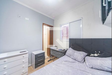 Apartamento à venda com 58m², 2 quartos e 1 vaga Apartamento à venda com 58m², 2 quartos e 1 vagaSuíte
