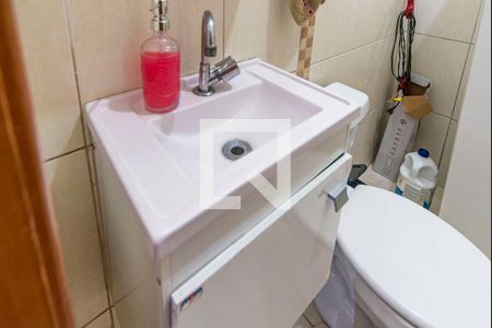 Apartamento à venda com 58m², 2 quartos e 1 vaga Apartamento à venda com 58m², 2 quartos e 1 vagaBanheiro Social
