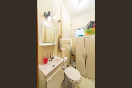 Apartamento à venda com 58m², 2 quartos e 1 vaga Apartamento à venda com 58m², 2 quartos e 1 vagaBanheiro Social