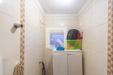 Apartamento à venda com 58m², 2 quartos e 1 vaga Apartamento à venda com 58m², 2 quartos e 1 vagaBanheiro Social