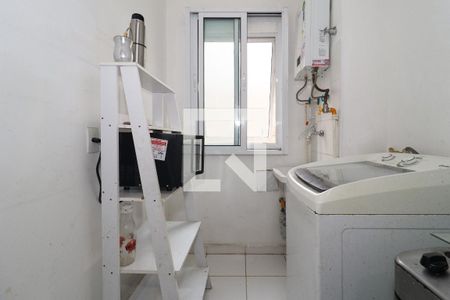 Apartamento para alugar com 48m², 2 quartos e 1 vaga Apartamento para alugar com 48m², 2 quartos e 1 vagaÁrea de Serviço