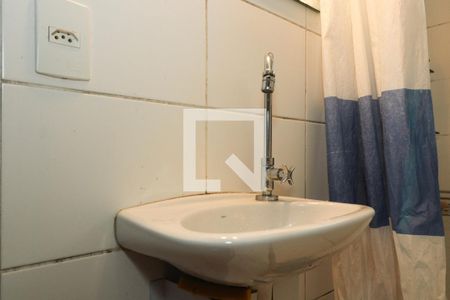 Apartamento para alugar com 48m², 2 quartos e 1 vaga Apartamento para alugar com 48m², 2 quartos e 1 vagaBanheiro