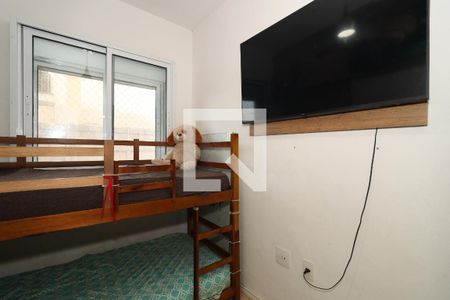 Apartamento para alugar com 48m², 2 quartos e 1 vaga Apartamento para alugar com 48m², 2 quartos e 1 vagaQuarto 2