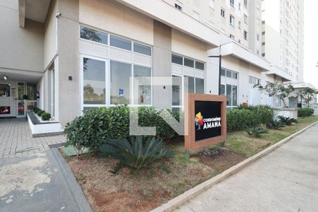 Apartamento para alugar com 48m², 2 quartos e 1 vaga Apartamento para alugar com 48m², 2 quartos e 1 vagaFachada