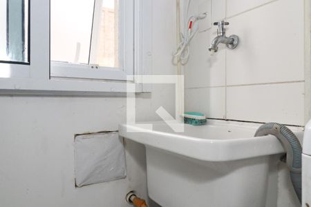 Apartamento para alugar com 48m², 2 quartos e 1 vaga Apartamento para alugar com 48m², 2 quartos e 1 vagaÁrea de Serviço