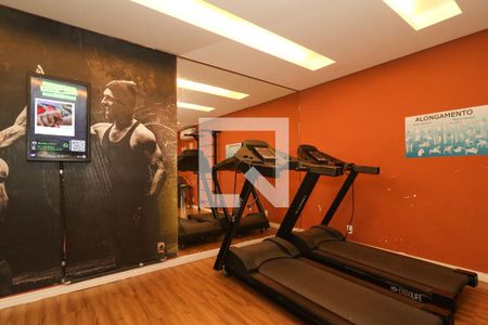 Apartamento para alugar com 48m², 2 quartos e 1 vaga Apartamento para alugar com 48m², 2 quartos e 1 vagaAcademia