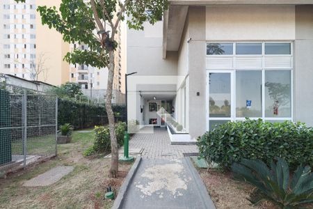 Apartamento para alugar com 48m², 2 quartos e 1 vaga Apartamento para alugar com 48m², 2 quartos e 1 vagaEntrada