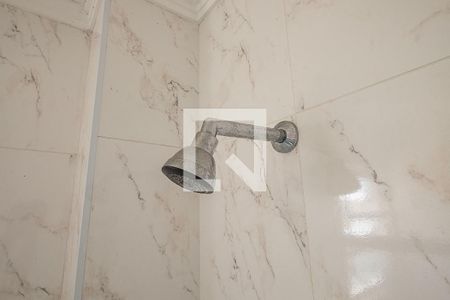 Apartamento à venda com 104m², 2 quartos e 1 vagaSuíte - Banheiro