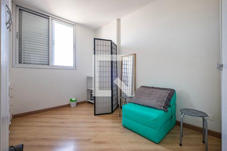 Apartamento à venda com 104m², 2 quartos e 1 vagaQuarto 2