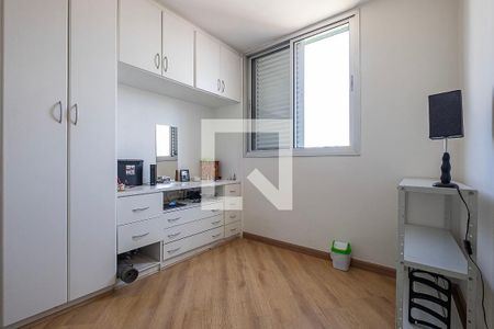 Apartamento à venda com 104m², 2 quartos e 1 vagaQuarto 2