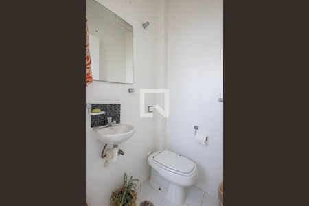 Apartamento à venda com 104m², 2 quartos e 1 vagaÁrea de Serviço - Banheiro