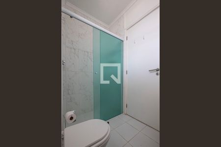 Apartamento à venda com 104m², 2 quartos e 1 vagaBanheiro